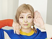 きゃりーぱみゅぱみゅ「きゃりーぱみゅぱみゅ、最新ALから「どどんぱ」先行配信開始＆リリックビデオ公開」1枚目/4