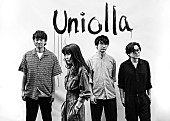 「LOVE PSYCHEDELICO・KUMIらの新バンドUniolla、1stアルバムより「A perfect day」MV公開」1枚目/1