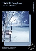 「TWICEの日本オリジナルシングル「Doughnut」12月リリース、リード曲はバラード」1枚目/1