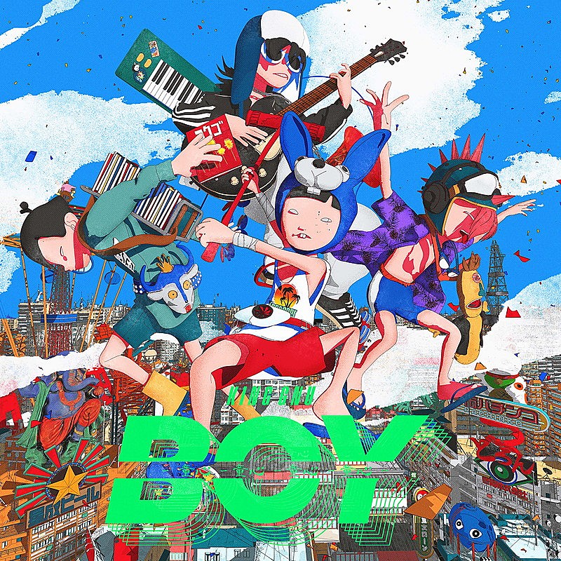 King Gnu、アニメ『王様ランキング』OP曲「BOY」CDリリース決定