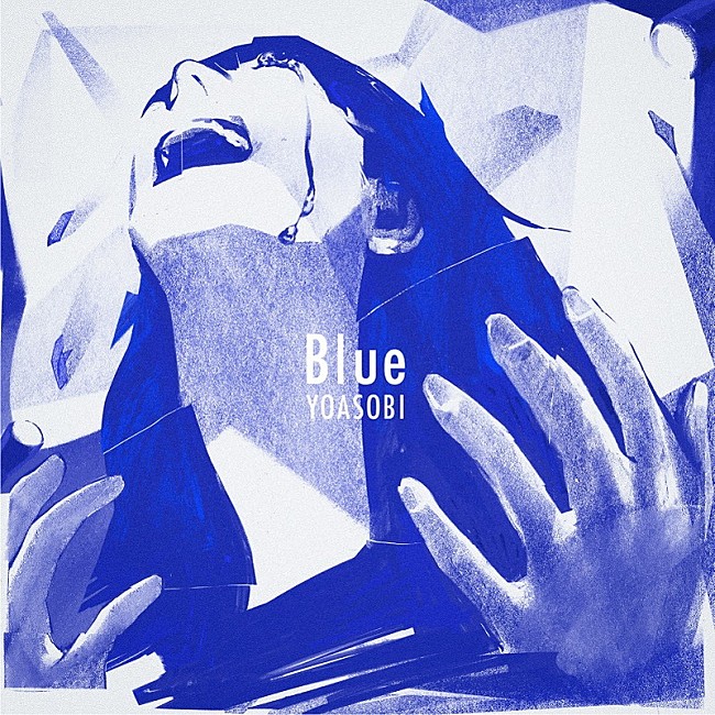 「配信シングル「Blue」」2枚目/2