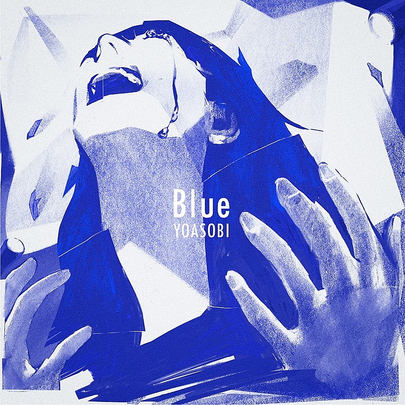 YOASOBI「配信シングル「Blue」」2枚目/2