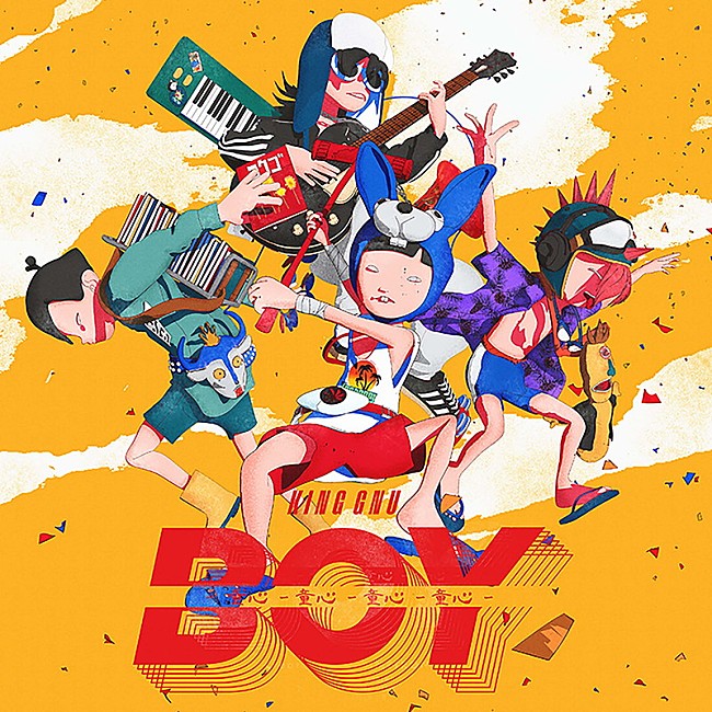 King Gnu「シングル『BOY』通常盤」3枚目/4