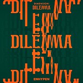 ENHYPEN「【ビルボード】ENHYPEN『DIMENSION : DILEMMA』121,139枚を売り上げてALセールス首位」1枚目/1