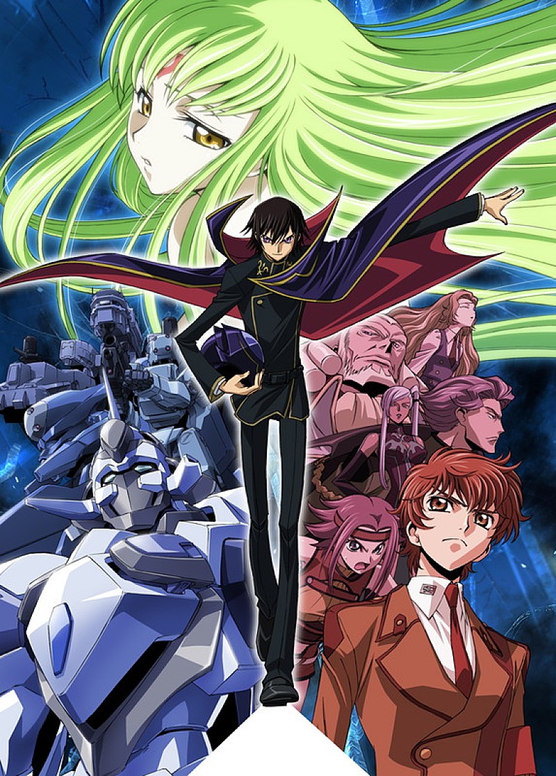 「(C)SUNRISE/PROJECT GEASS Character Design (C)2006 CLAMP・ST」2枚目/2
