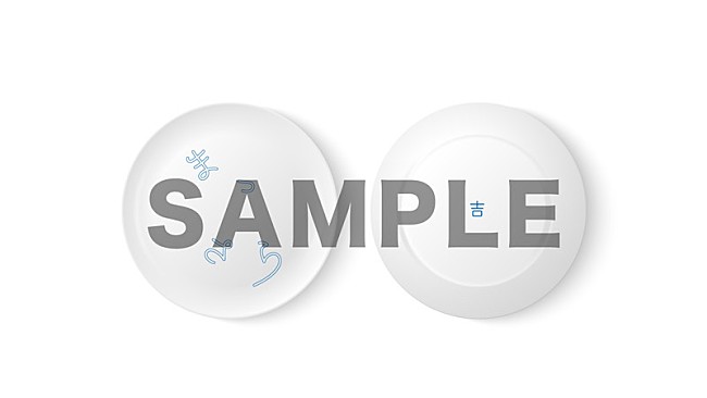 「オリジナルプレート「まっ皿」」6枚目/6