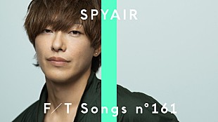 「IKE（SPYAIR）、アニメ『銀魂』ED曲をアコースティックアレンジで披露 ＜THE FIRST TAKE＞」