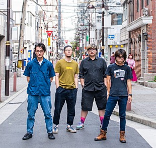 「【2021亞洲音樂大賞】アジア各国ミュージシャンによるパフォーマンスが配信、日本でも視聴可」