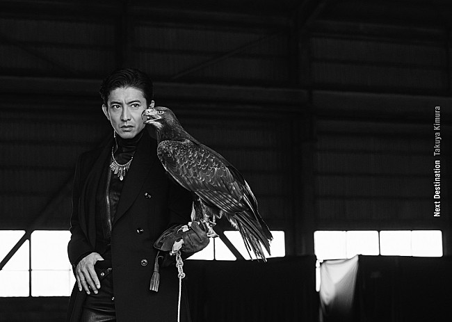 「木村拓哉 2ndアルバム『Next Destination』参加アーティスト一斉解禁、期間限定Twitterも」1枚目/1