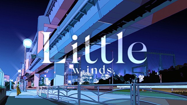 「w-inds.、新AL『20XX “We are”』から「Little」先行配信＆リリックビデオ公開」1枚目/4