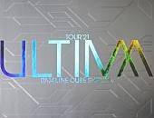 「lynch.、映像作品『TOUR&amp;#039;21 -ULTIMA- 07.14 LINE CUBE SHIBUYA』ジャケ写公開」1枚目/2