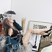 「「キューティーハニー BEST～2000-2020～ ver.」」3枚目/4