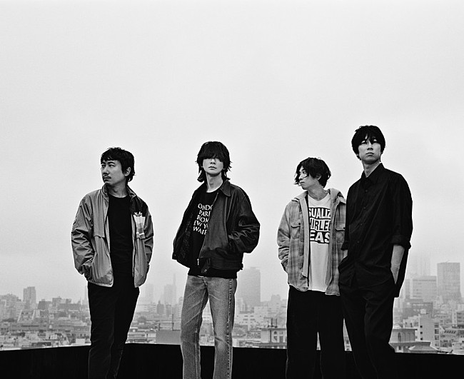 「BUMP OF CHICKEN、『映画 すみっコぐらし』の主題歌「Small world」配信リリース」1枚目/3