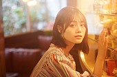 「伊藤美来の新しいアーティスト写真公開、12月に新シングル「パスタ」リリース」1枚目/1