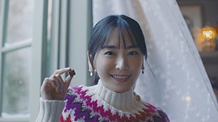 「新垣結衣「メルティ－キッス」新CMに初の“共演者”　自身の特別な時間は「陽が沈む頃のマジックアワ－」」