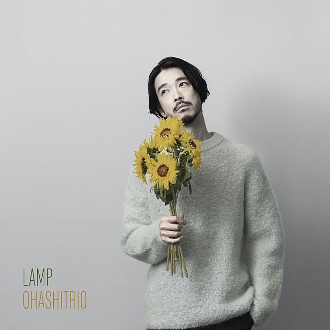 「大橋トリオ、新曲「Lamp」配信リリース＆THE PRETAPORTERSを迎えたニューイヤーライブ開催」1枚目/2