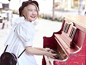 「ハラミちゃん、ライブ映像作品『ハラミちゃん音祭り2021』リリース決定」1枚目/1