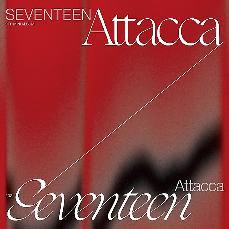 【ビルボード】SEVENTEEN『Attacca』が総合アルバム首位