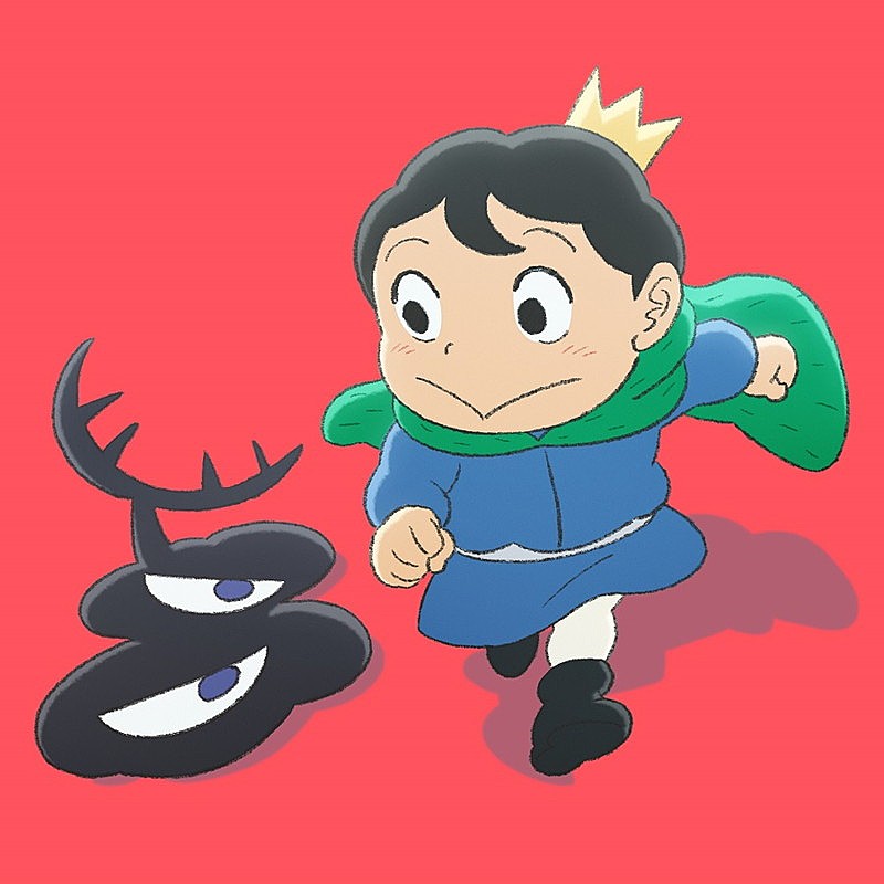 「シングル『Oz. / 世界は美しいはずなんだ / スモーキーヒロイン』期間生産限定盤
（C）十日草輔・KADOKAWA刊／アニメ「王様ランキング」製作委員会」3枚目/4