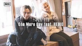「SKY-HI、「THE FIRST」のREIKO（カドサワンレイコ）フィーチャリング楽曲「One More Day」MV公開」1枚目/13