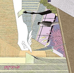 「KIRINJIのニューアルバム『crepuscular』の収録曲＆ジャケ＆新アー写公開」