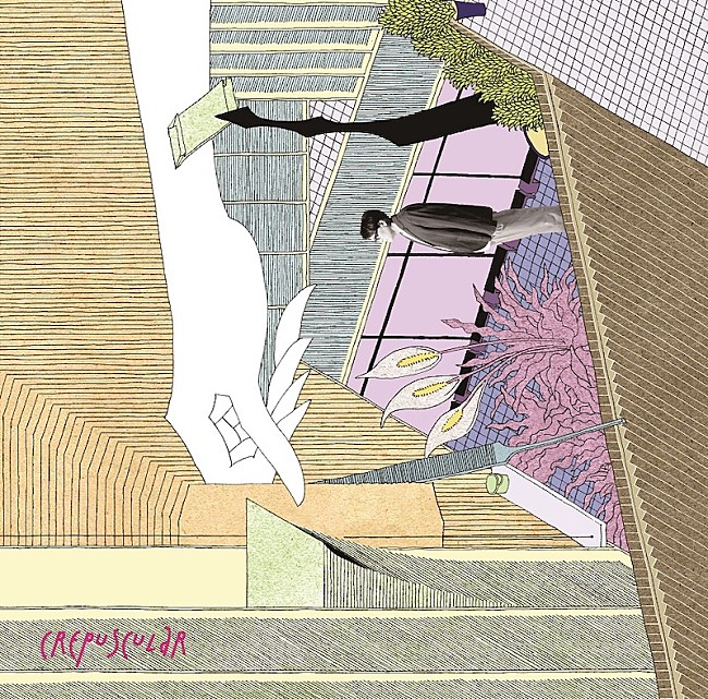 「KIRINJIのニューアルバム『crepuscular』の収録曲＆ジャケ＆新アー写公開」1枚目/3