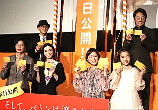 「石原さとみ「冷蔵庫の中身を充実させたい」　日常生活で意識していることを告白」