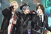 「HYDE×手越祐也のキス、DAIGOも合わせた3人での「GLAMOROUS SKY」など披露【黒ミサ Halloween】」1枚目/14