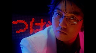 「「THE FIRST TAKE STAGE」で話題の小林右京、「顔が良いやつは音楽をやるな」MVで美女を従え海でもがく」