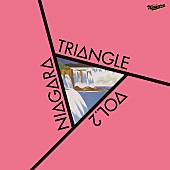 「大滝詠一×佐野元春×杉真理『NIAGARA TRIANGLE Vol.2』新情報発表」1枚目/2