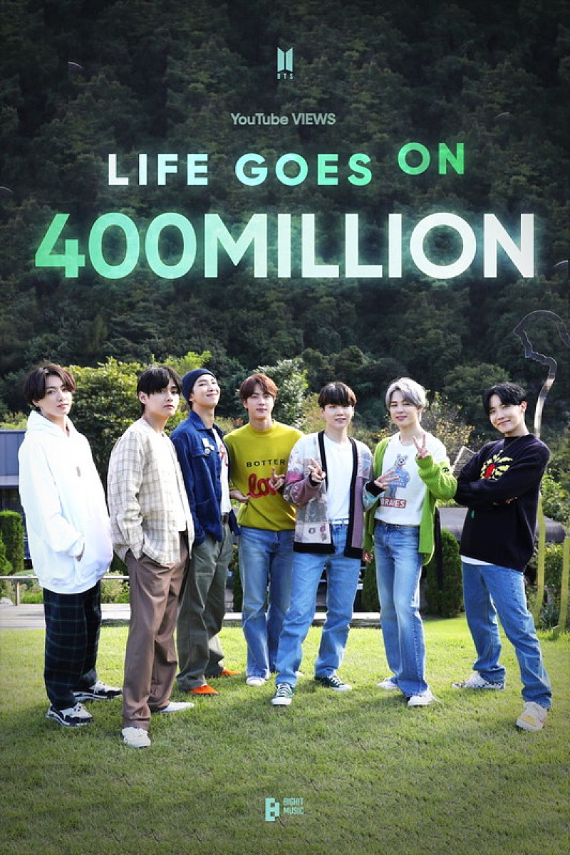 「BTS「Life Goes On」MV、通算15作目となる4億再生突破」1枚目/1
