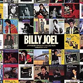 「ビリー・ジョエル、ソロ・デビュー50周年を記念した最新ベスト盤12/22発売決定」1枚目/6