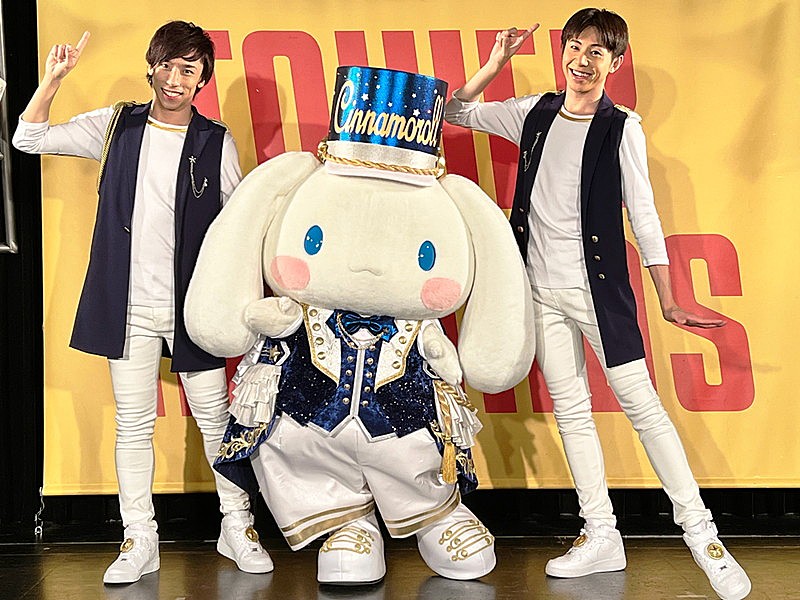 シナモロール、ミニライブで新曲「スタードーム」のミラクルトゥインクルな世界を表現