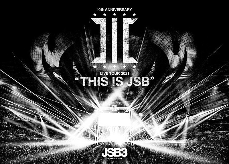 三代目 J Soul Brothers「LIVE DVD＆Blu-ray『三代目 J SOUL BROTHERS LIVE TOUR 2021 “THIS IS JSB”』」2枚目/2