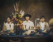 「RADWIMPS、新曲「MAKAFUKA」の世界観をより堪能することができるMV公開」1枚目/3