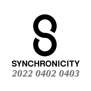 「都市型フェス【SYNCHRONICITY’22】来年4月に有観客で開催」