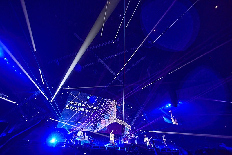 「UVERworld」2枚目/19