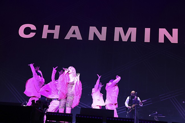 「ちゃんみな」17枚目/30