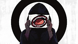 「令和のネガティブ・モンスター＝神谷志龍、1stアルバム『GHOST AID』配信リリース」