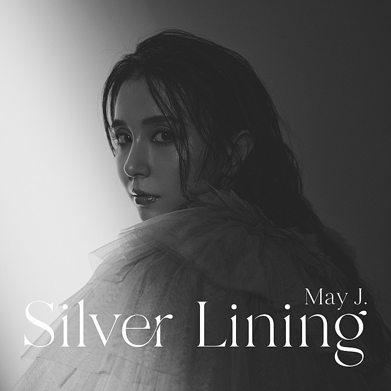 May J.、新AL『Silver Lining』キービジュアル＆ジャケ写公開 