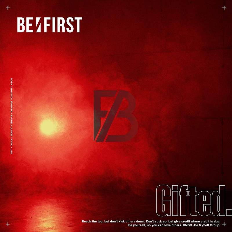 ＢＥ：ＦＩＲＳＴ「【ビルボード】BE:FIRST「Gifted.」がDLソング初登場1位、BUMP OF CHICKEN／INIが続く」1枚目/1