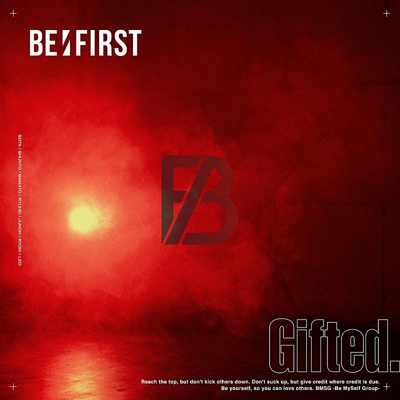 ＢＥ：ＦＩＲＳＴ「【ビルボード】BE:FIRST「Gifted.」がストリーミング首位デビュー　超特急「Yodelic Fire」も初登場」1枚目/1