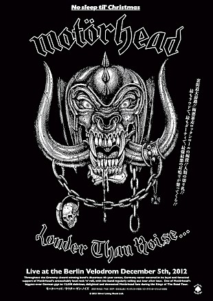 「映画『モーターヘッド/ラウダー・ザン・ノイズ』12月24日から上映」