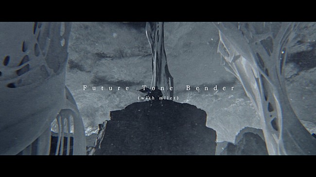 「Future Tone Bender （ with milet ） Music Video」2枚目/2