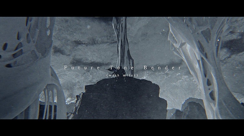 「Future Tone Bender （ with milet ） Music Video」2枚目/2