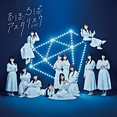 「【先ヨミ】≠ME『まほろばアスタリスク』5.1万枚で現在シングル1位」1枚目/1