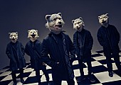 MAN WITH A MISSION「MAN WITH A MISSION」8枚目/8