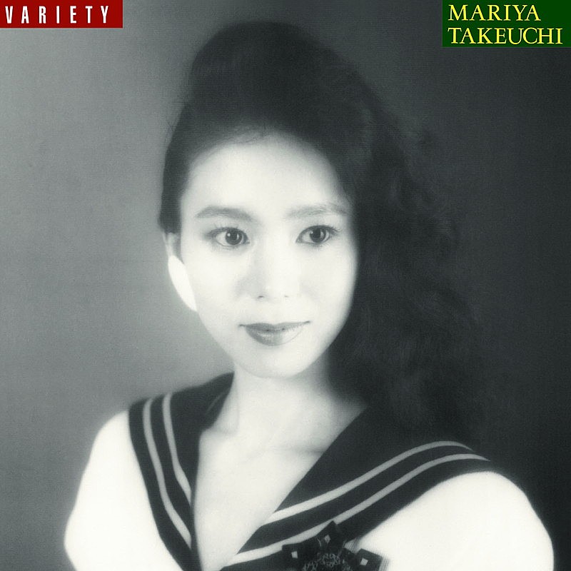 「たアルバム『VARIETY』」5枚目/5