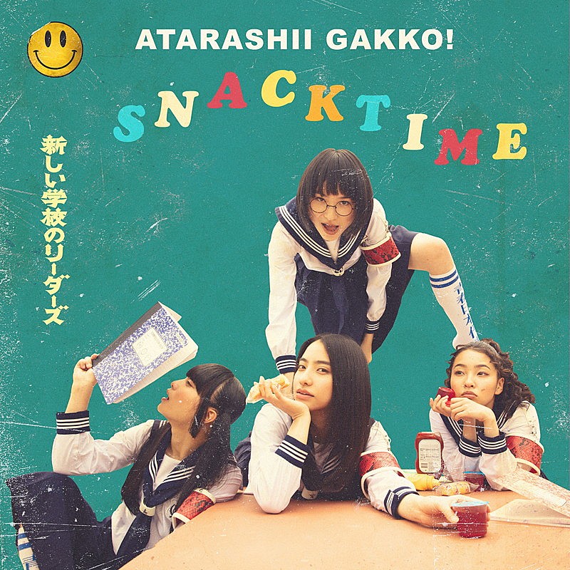 「配信EP『SNACKTIME』」2枚目/2