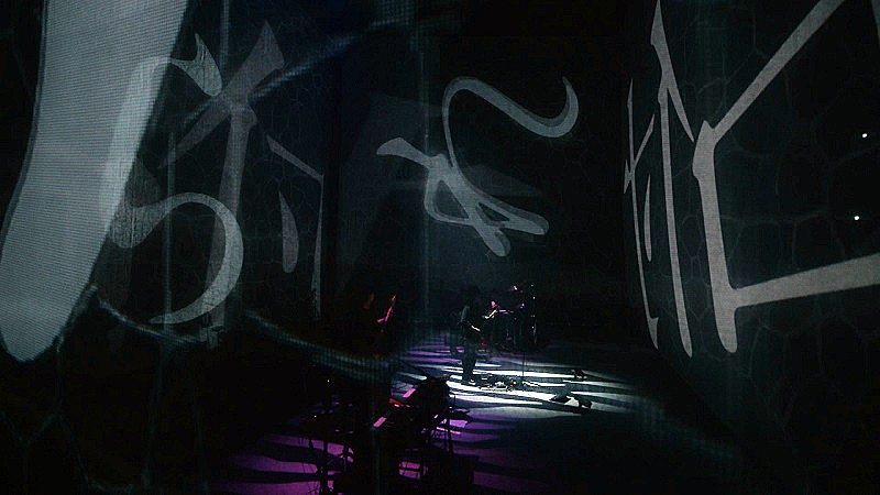 「amazarashi『境界線』@LIVE TOUR「ボイコット」」2枚目/7